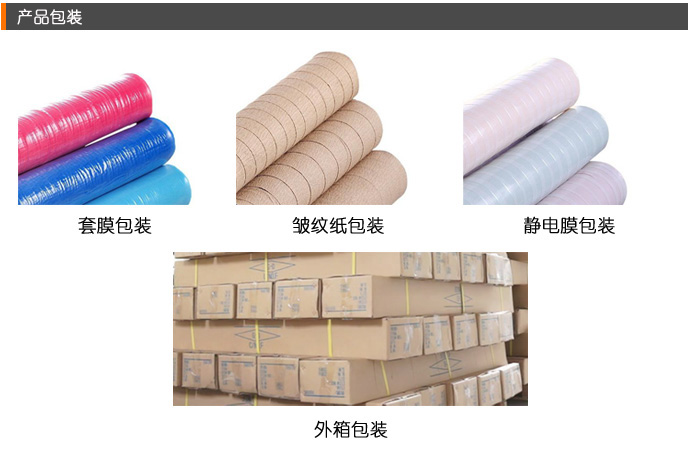 南沙香妃直播APP下载