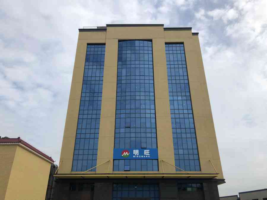 廣州香妃直播APP下载企業大樓