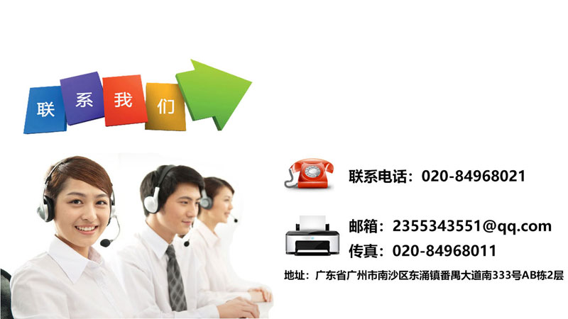條香妃APP下载有什麽材質的