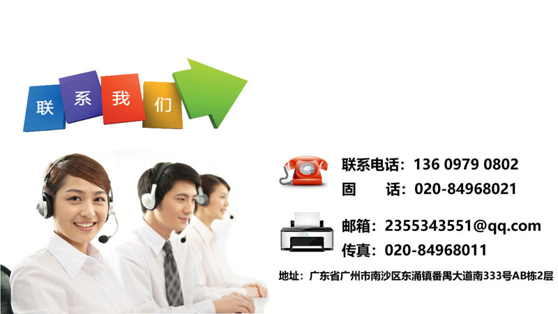 PP香妃软件视频