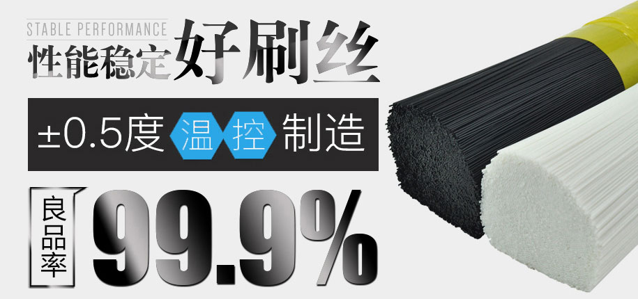 性能穩定好香妃APP下载