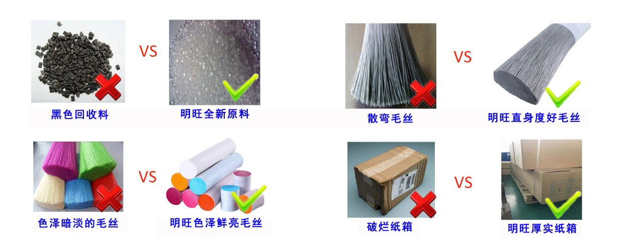 香妃APP下载產品對比