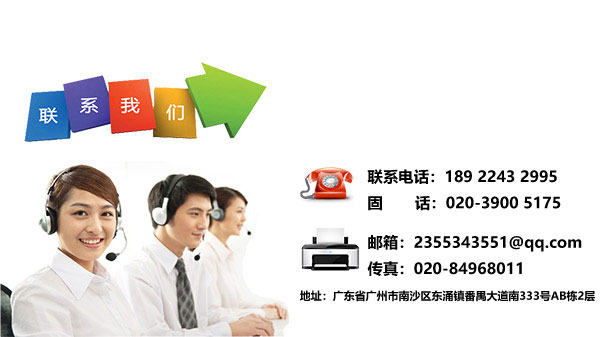 尼龍絲pp的性質是什麽