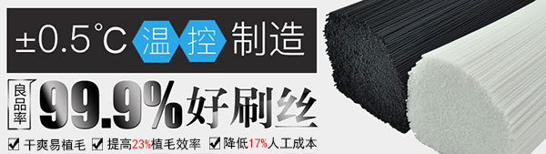 拋光刷香妃软件视频