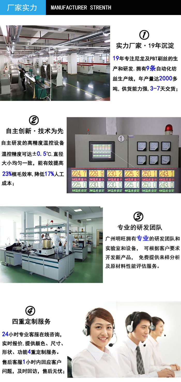 香妃APP下载實力廠家