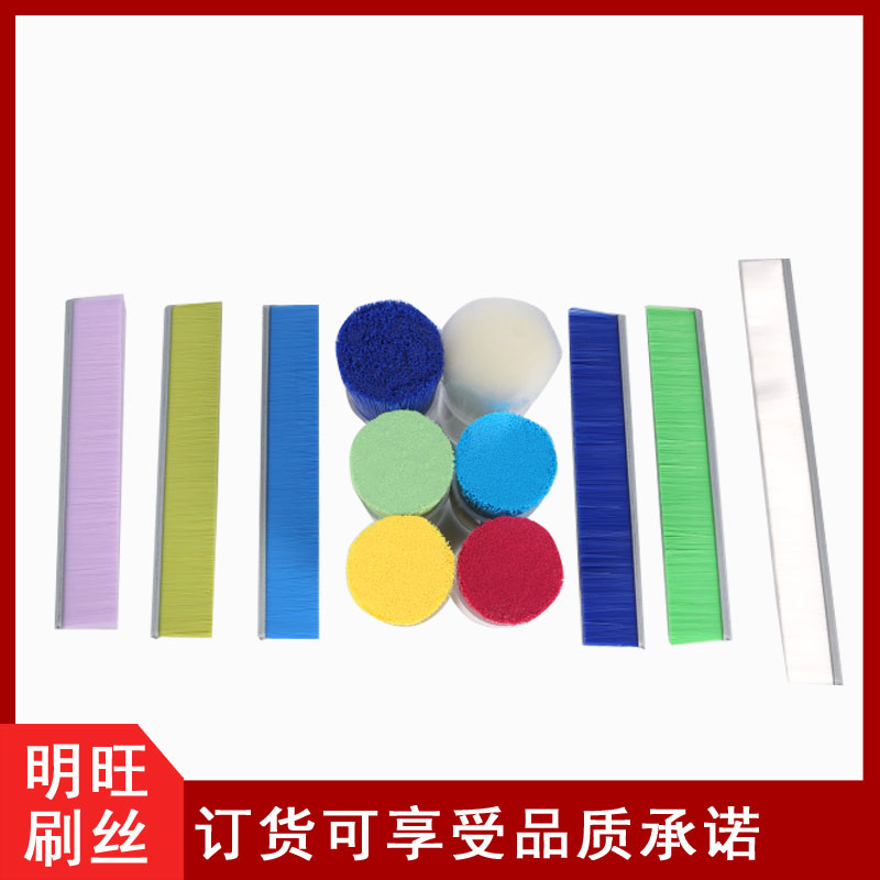 阻燃條香妃APP下载