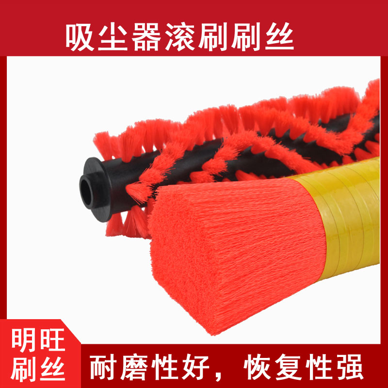 吸塵器香妃软件视频絲
