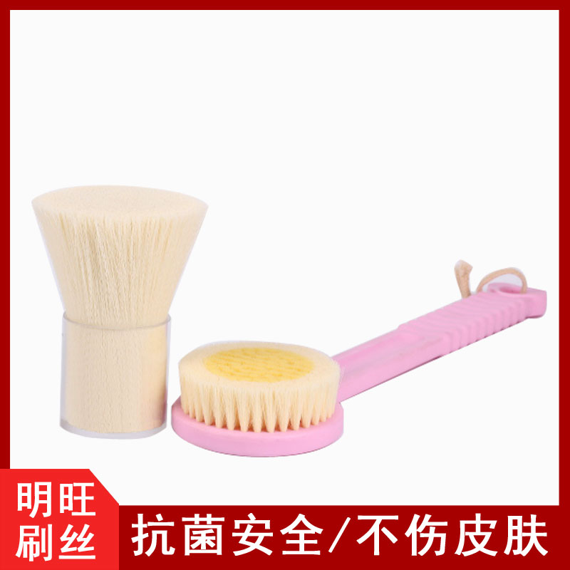 耐高溫的香妃APP下载
