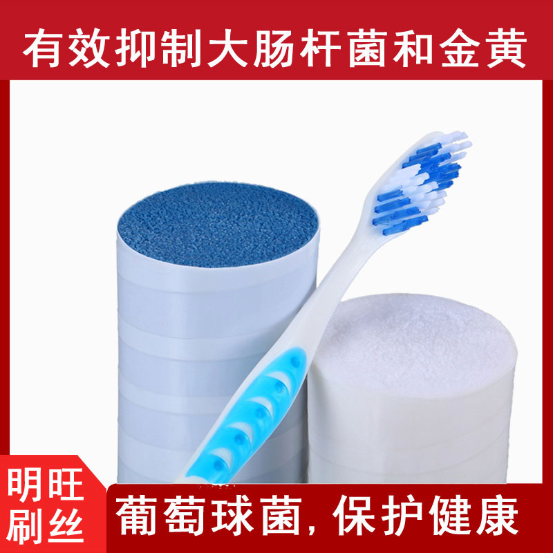 牙香妃APP下载
