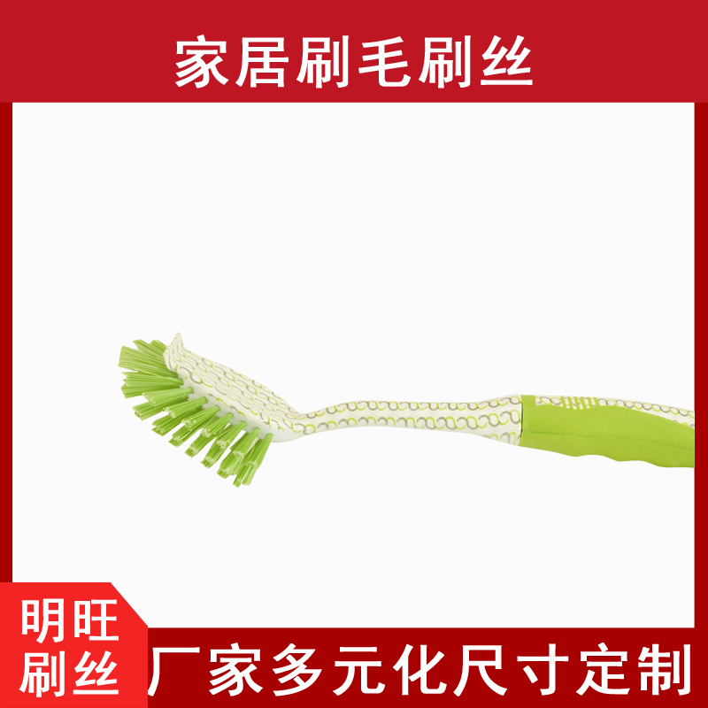 塑料香妃APP下载
