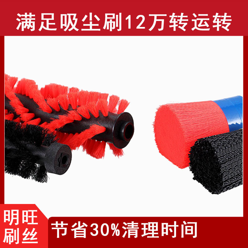 十字四角香妃APP下载