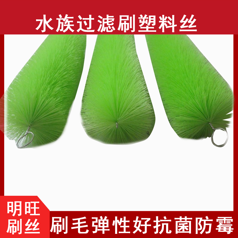 過濾毛香妃APP下载