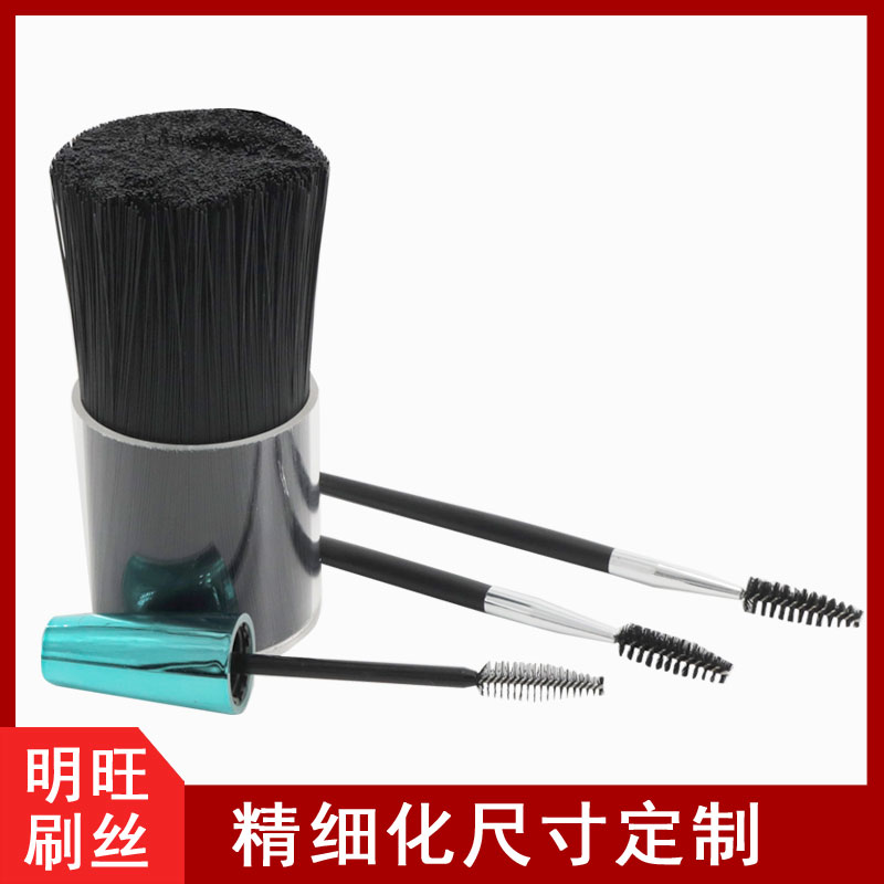 睫毛香妃软件视频絲