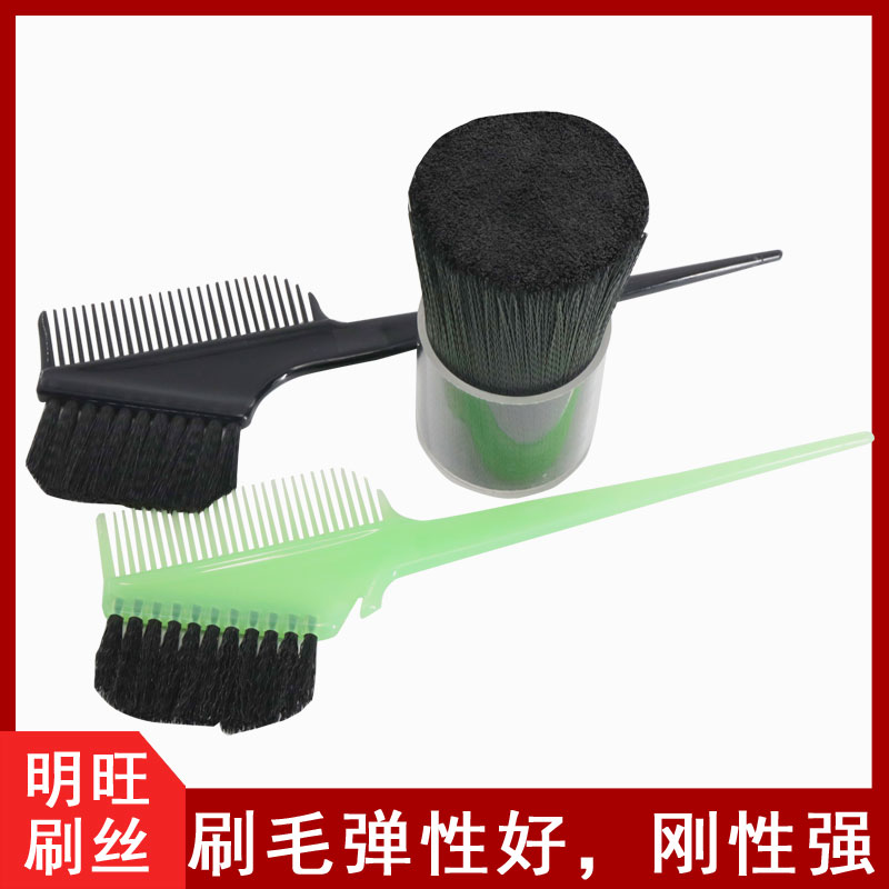 耐磨毛香妃APP下载