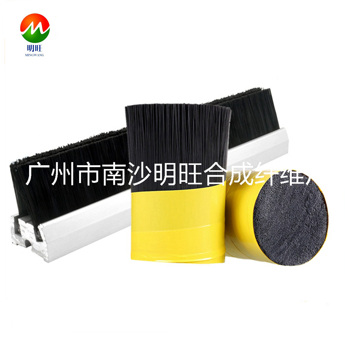阻燃PA尼龍香妃APP下载