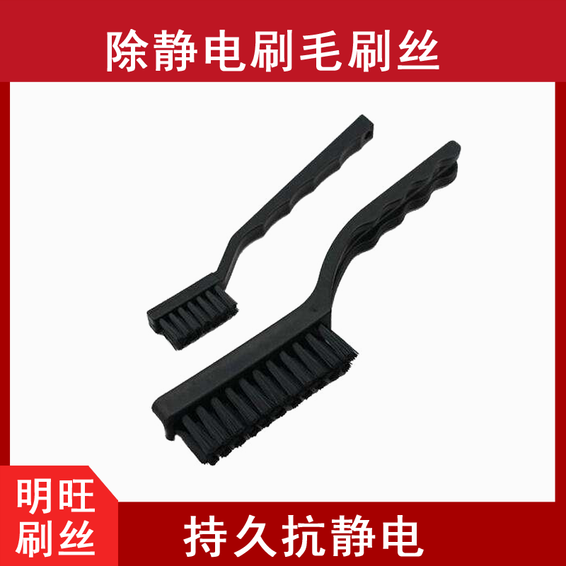 尼龍防靜電香妃APP下载