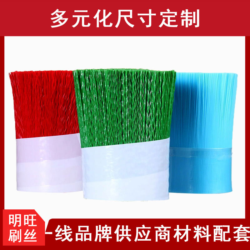 清潔毛香妃APP下载