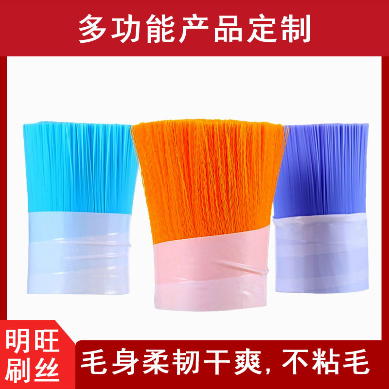 尼龍香妃APP下载摩擦溫度