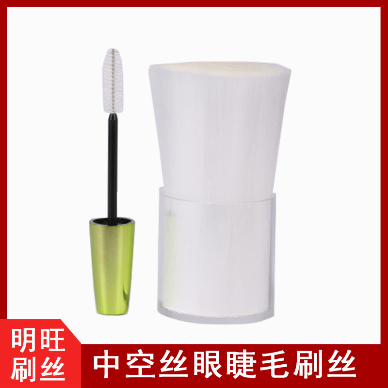 睫毛卷塑料香妃APP下载