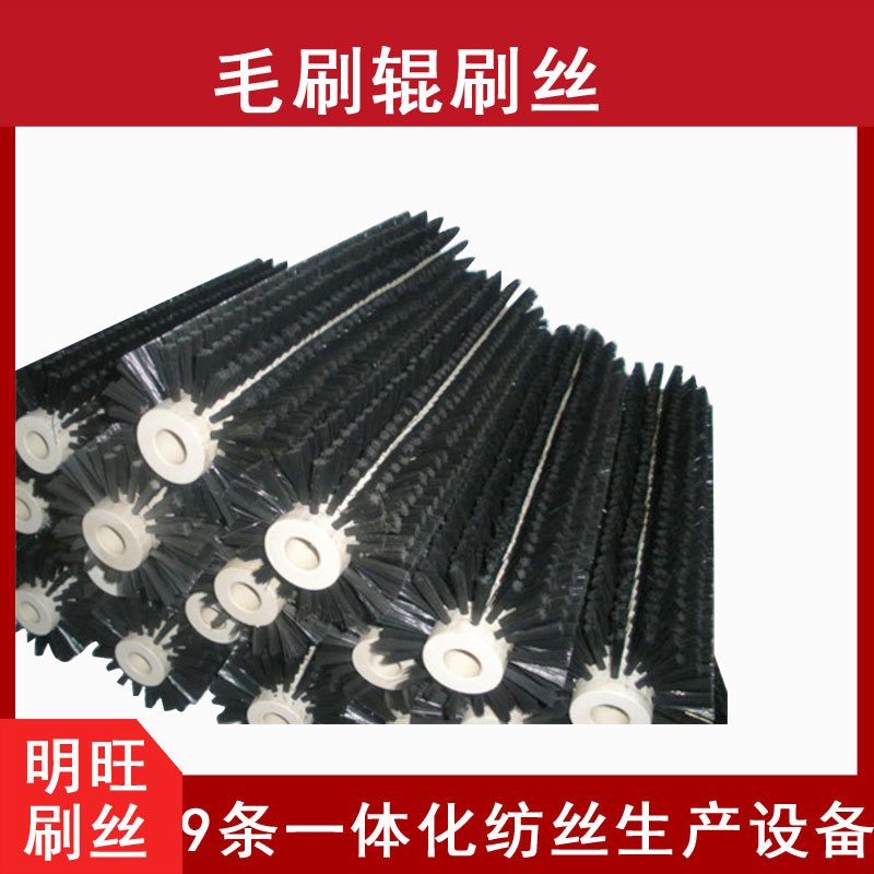 香妃APP下载尼龍絲