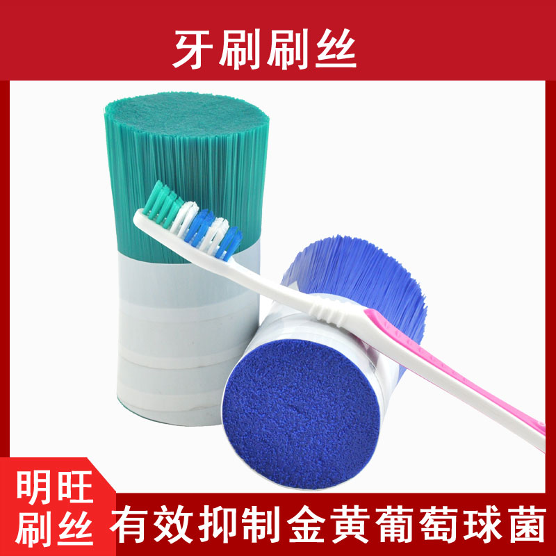 杜邦PA1010牙香妃APP下载