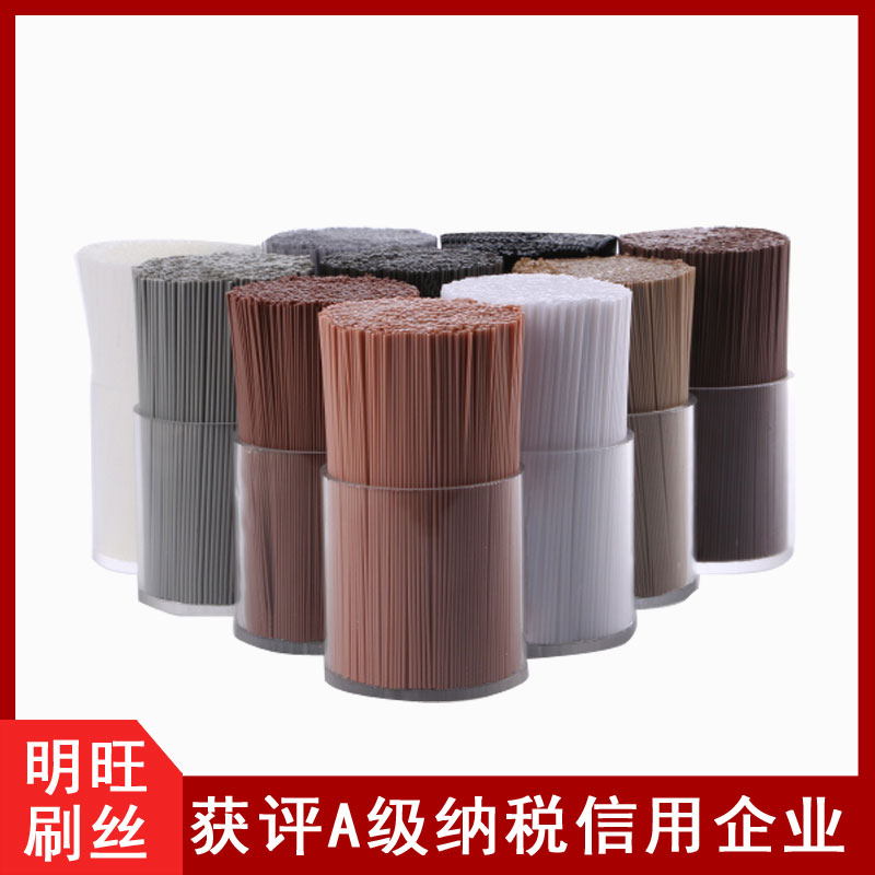 香妃APP下载尼龍絲