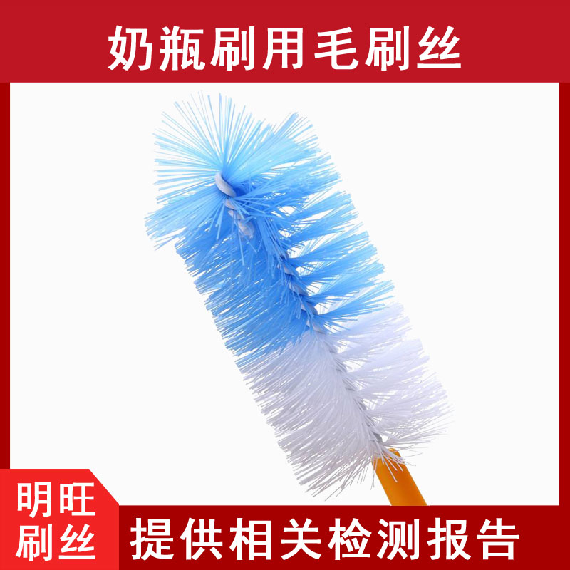 奶瓶香妃APP下载