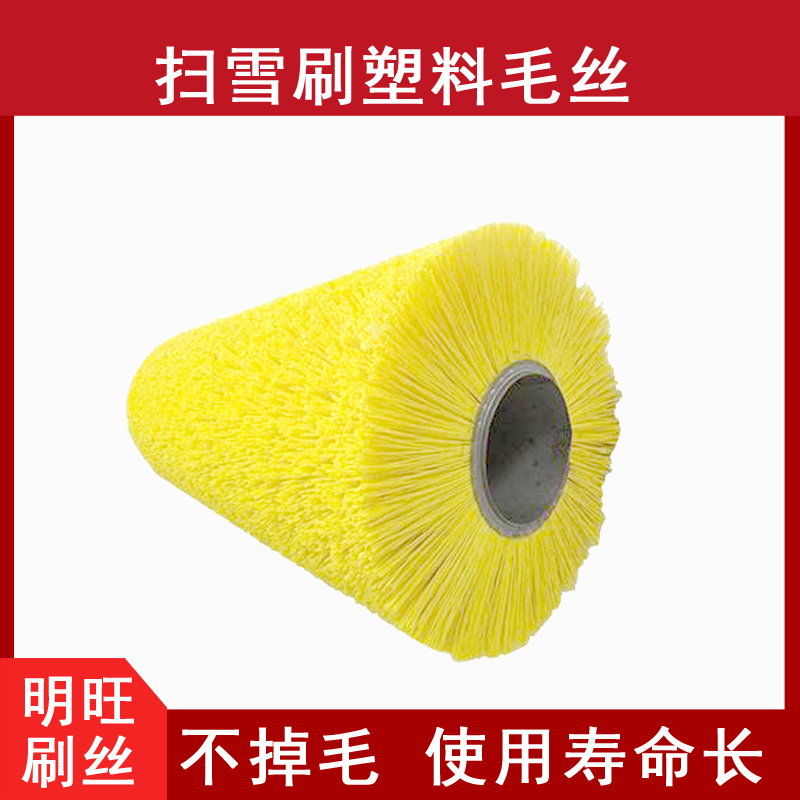 清雪刷片用香妃APP下载