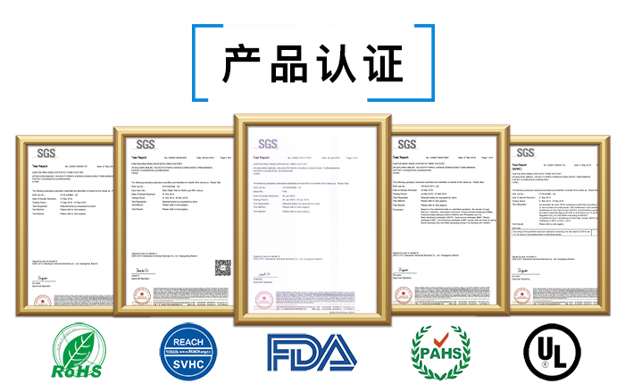 PA46香妃APP下载檢測報告 PA46香妃APP下载檢測報告