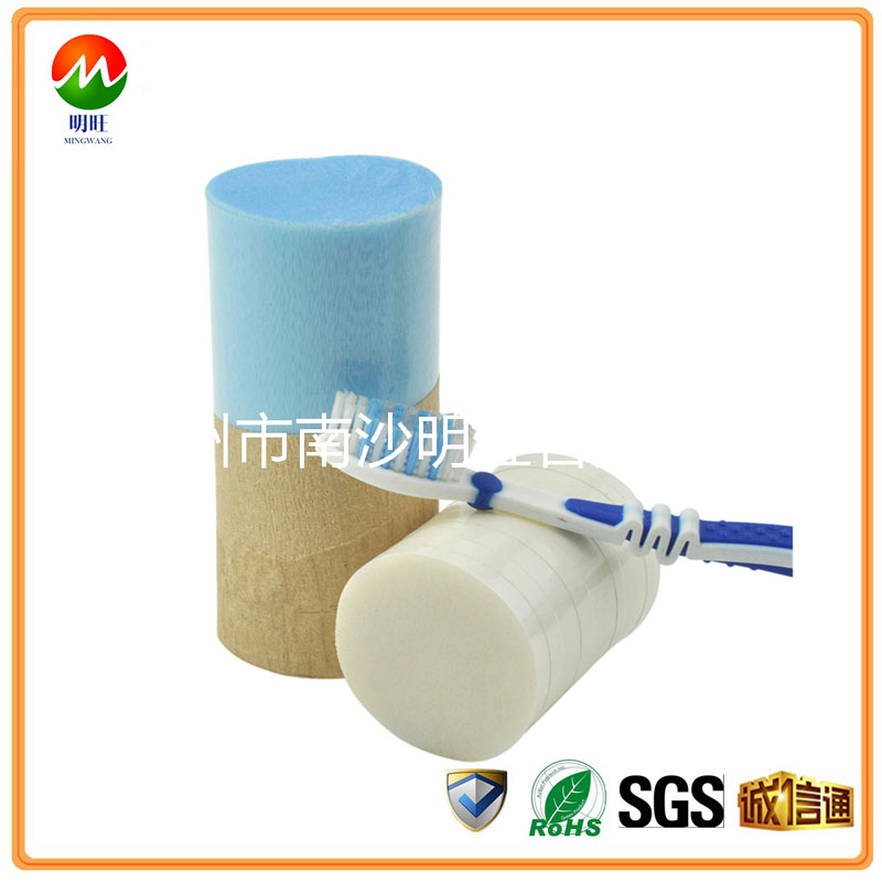 PA610牙香妃APP下载